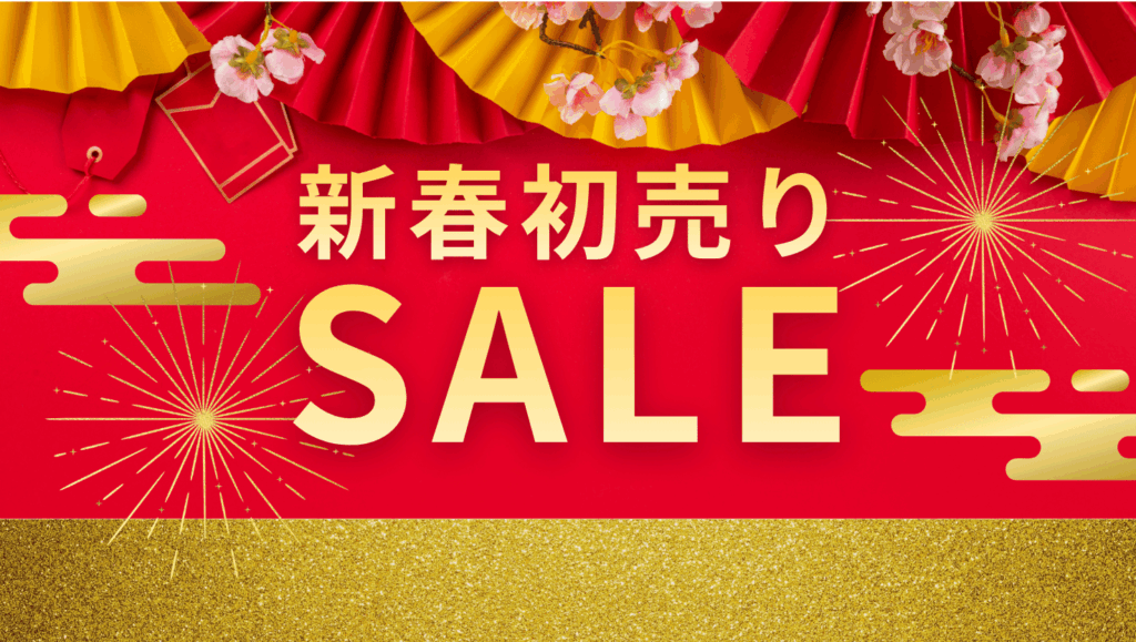 ケーズデンキ初売り2026完全攻略｜5時間並ぶ価値はある？後悔しない買い方と混雑回避術